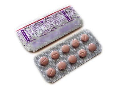 MILNACE-50 купить Милнаципран 50 мг